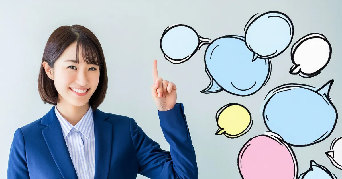 スーツを着た女性が指を立てて笑顔を見せているイメージ。背景にはカラフルな吹き出しが描かれており、転職理由のパターン別回答例を説明するセクションを象徴するデザイン。